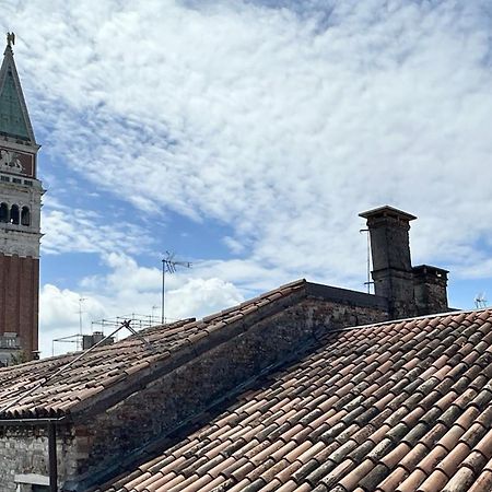 San Marco Gallery Venice Exterior photo